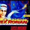 Rex Ronan