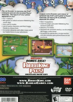 Ribbit King