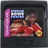 Riddick Bowe Boxing
