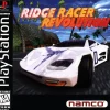 Ridge Racer Revolution