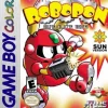 Robopon Sun Version