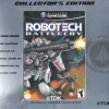 Robotech Battlecry - Limited Edition