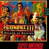 Romance of the Three Kingdoms 3