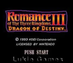 Romance of the Three Kingdoms 3