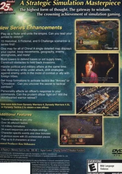 Romance of the Three Kingdoms IX