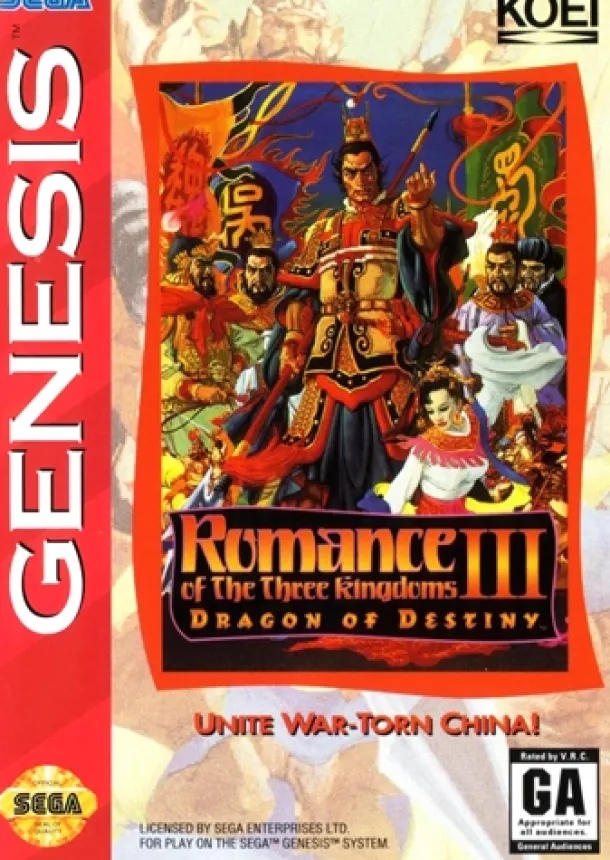 Romance of the Three Kingdoms III Dragon of Destiny
