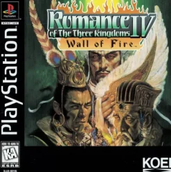 Romance of the Three Kingdoms IV Wall of Fire