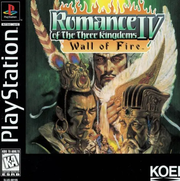 Romance of the Three Kingdoms IV Wall of Fire