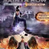 Saints Row IV: Re-Elected & Gat Out of Hell