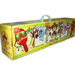Samba De Amigo with Maracas