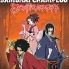 Samurai Champloo Sidetracked