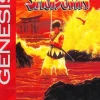 Samurai Shodown