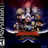 Samurai Shodown Warriors Rage