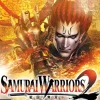 Samurai Warriors 2