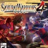 Samurai Warriors 4
