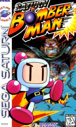 Saturn Bomberman