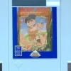 Secret Scout (Blue Cartridge)
