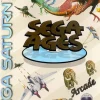 Sega Ages