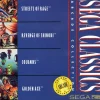 SEGA CLASSICS ARCADE 4 IN 1