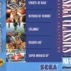 SEGA CLASSICS ARCADE COLLECTION 5 IN 1