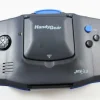 Sega Game Gear Handy Gear