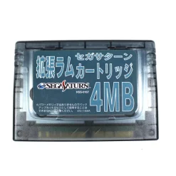 Sega Saturn 4MB RAM Expansion Cartridge