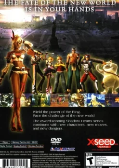 Shadow Hearts From the New World