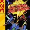 Shadow Squadron