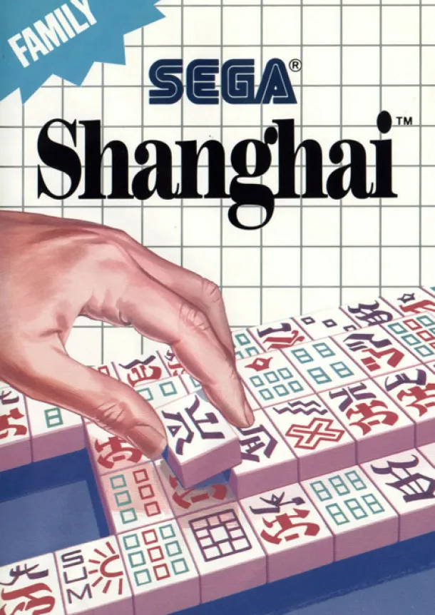 Shanghai