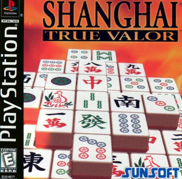Shanghai True Valor