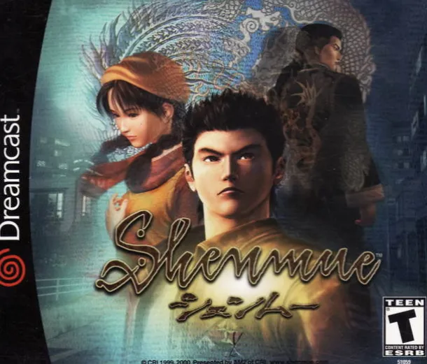Shenmue