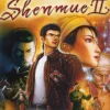 Shenmue II