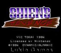 Shien's Revenge