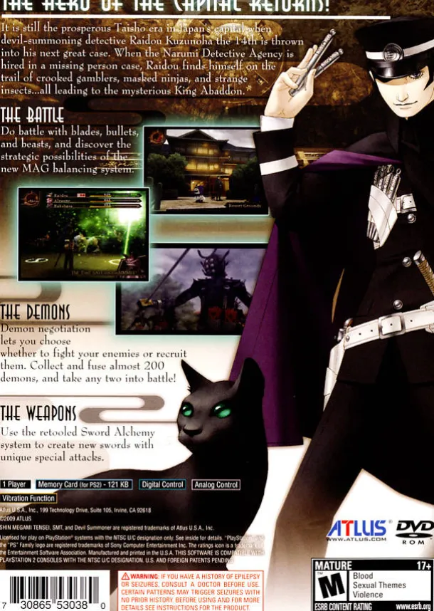 Shin Megami Tensei: Devil Summoner 2