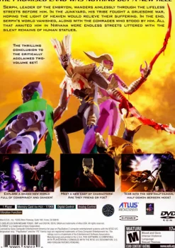 Shin Megami Tensei: Digital Devil Saga 2