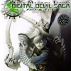 Shin Megami Tensei: Digital Devil Saga