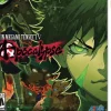 Shin Megami Tensei IV: Apocalypse