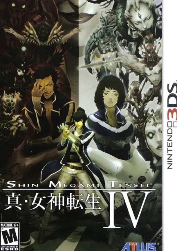 SHIN MEGAMI TENSEI IV LIMITED EDITION BOX SET