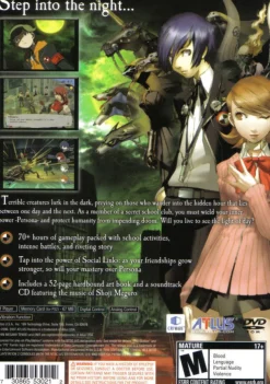 Shin Megami Tensei Persona 3 Bundle