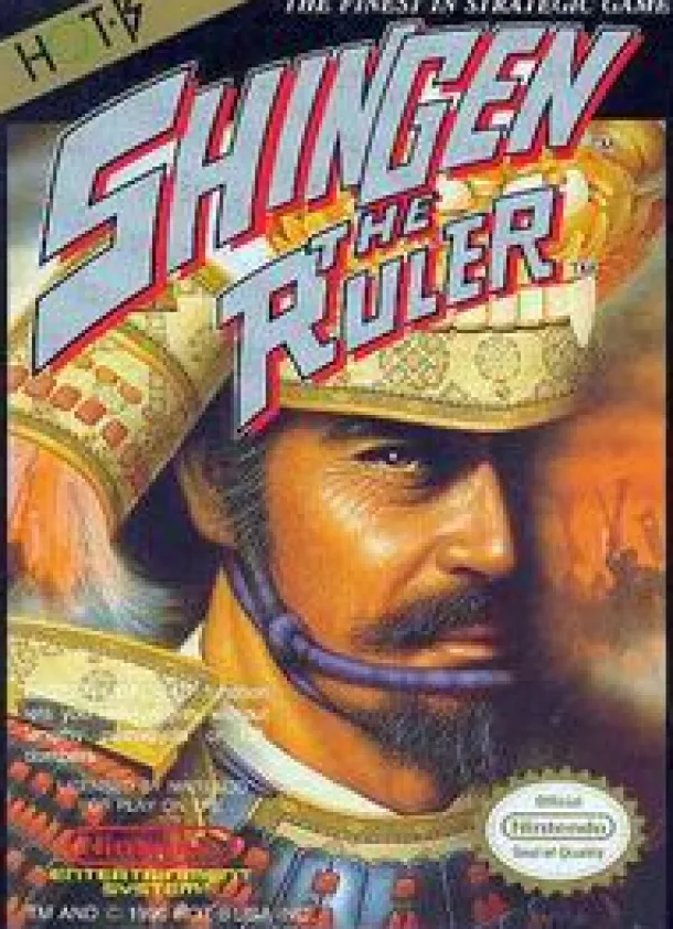 Shingen the Ruler