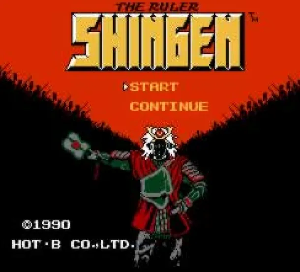 Shingen the Ruler