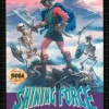 Shining Force