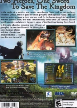 Shining Force EXA