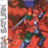 Shining Force III