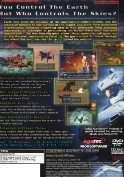 Silent Line Armored Core