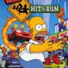 Simpsons Hit and Run
