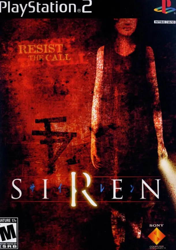 Siren