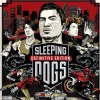 Sleeping Dogs: Definitive Edition