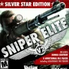 Sniper Elite V2 Silver Star Edition