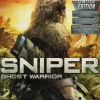 Sniper Ghost Warrior: Limited Edition